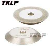 78mm electroplated diamond wheel brasive disc for carbide file grinder grit 150 78x12 7x10mm