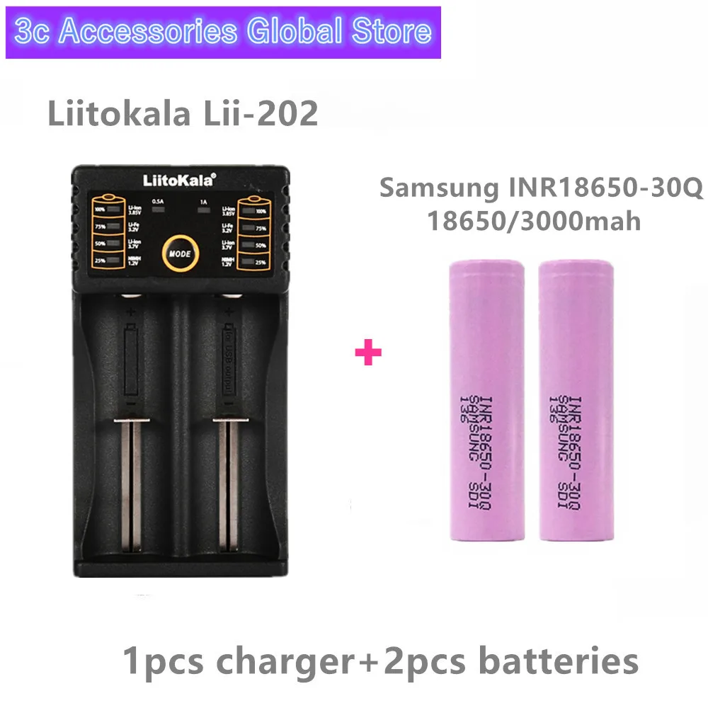 1 Lii202 2 battery 2 шт 3,7 V 18650 3000mah 15A Разрядка Для samsung INR18650-30Q литий-ионная батарея IMR батарея для игрушек E-cig фонарь фонарик и т. Д - Цвет: 1 Lii202 2 battery
