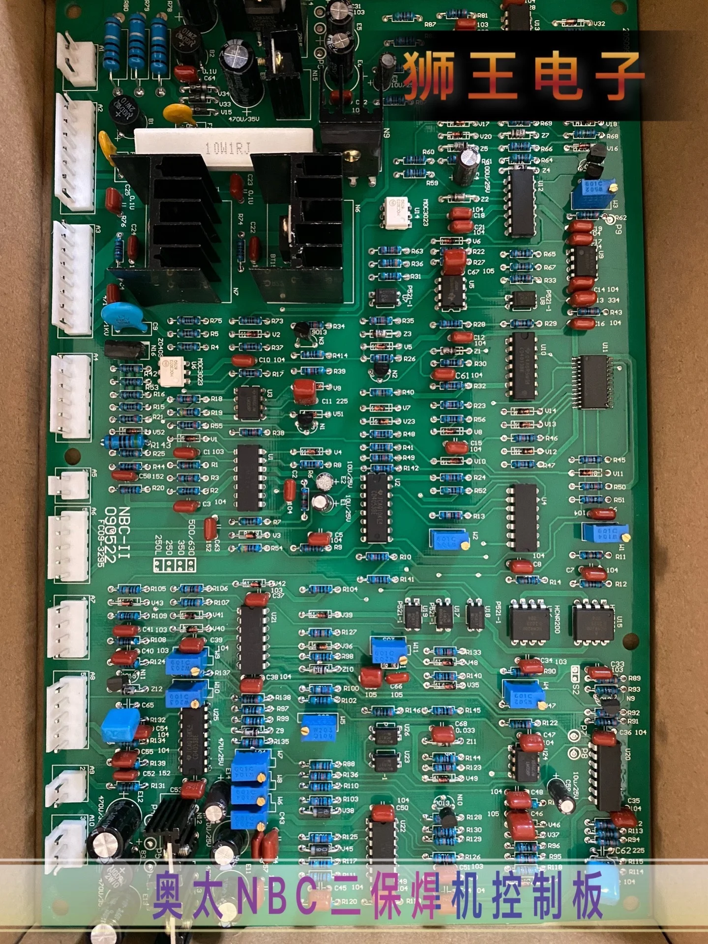 Altay Главная плата NBC 500 350 управления схема инвертор переменного тока IGBT двух для