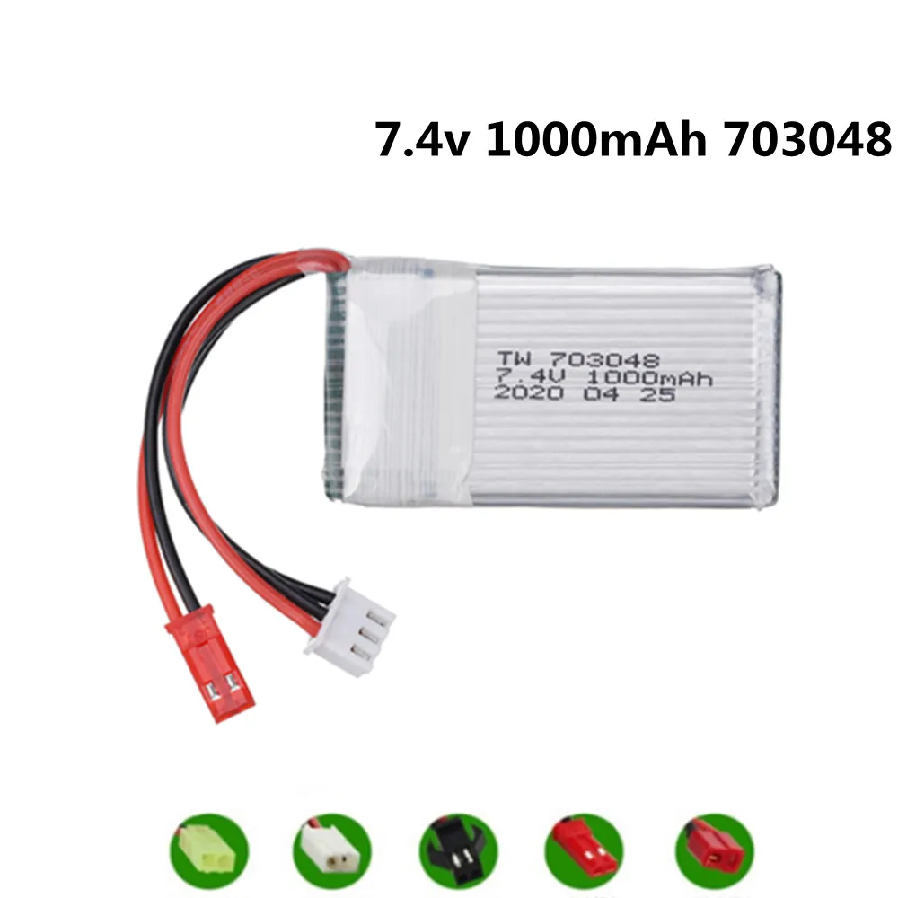7 4 В 1000 мАч 703048 литий-полимерный аккумулятор для MJXRC X600 2S игрушечный Аккумулятор с