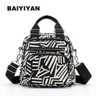 Водонепроницаемый нейлоновый женский рюкзак для йоги, спортивная сумка на ремне в полоску, роскошные уличные дорожные ракетки для девушек