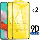 Защитное стекло 9D для Samsung Galaxy A51, A 51, SM-A515F, DSM SM-A515F, DSN SM-A515F, 2 шт.