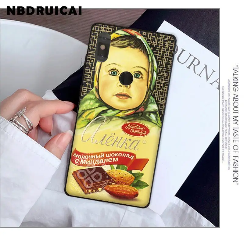 NBDRUICAI Силиконовый Забавный шоколадный русский Мягкий силиконовый чехол для