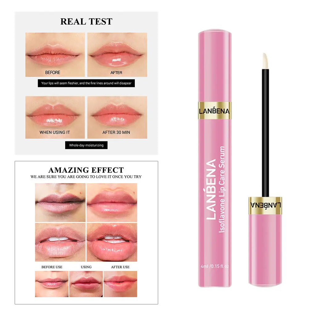 1 шт. Уход за губами средство для ухода |