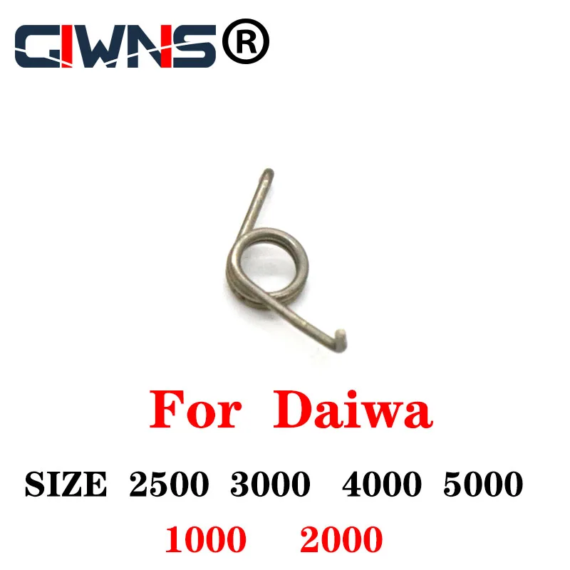 Рыболовная катушка для спиннинга Daiwa запасная часть пружина 1500/2000 /2500/3000/4000/5000 |