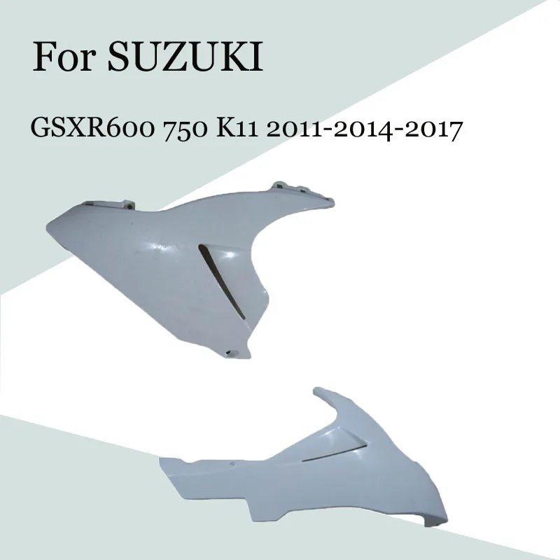 

Аксессуары для мотоциклов SUZUKI GSXR600 750 K11 2011-2014-2017 Неокрашенный Кузов Под боковой крышкой обтекатель из АБС-пластика