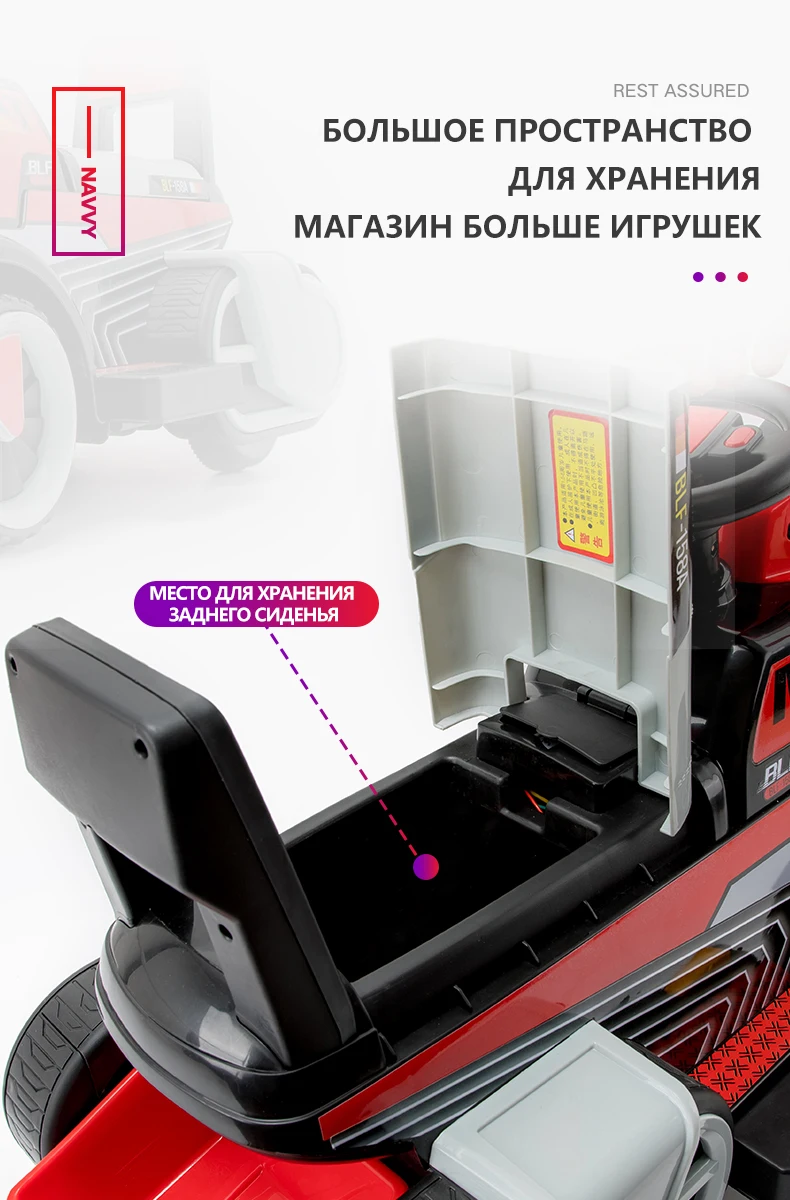 Младенческий Сияющий детский экскаватор кататься на игрушке детский баланс автомобиля инженерный автомобиль электрический большой подарок 3-7Y