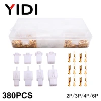 380pcs 2346 pin crimp auto electrical insulated cable wire terminals 2 8 set male female plug socket connector kit motorcycle