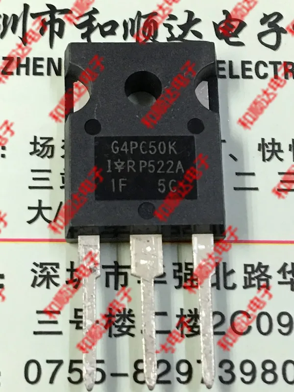 

10pcs/lot G4PC50K IRG4PC50K New Spot TO-247