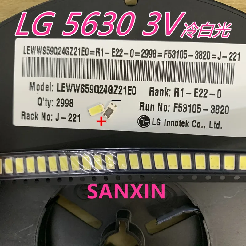100 шт. для LG 5630 3V 0 5 W светодиодный Подсветка светодиоды средней мощности холодный