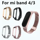 Ремешок для фитнес-браслета Xiaomi Mi Band 4, 3, 4, металлический, нержавеющая сталь