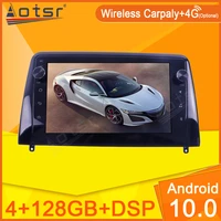 128gb carplay for kia forte 2017 2018 2019 car radio video multimedia player navi stereo gps android no 2din 2 din dvd head unit