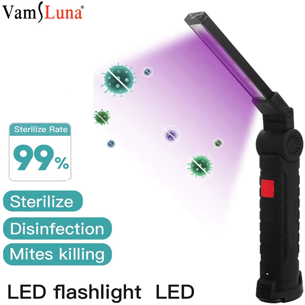 Перезаряжаемый УФ стерилизатор палочка светодиодный Электрический