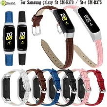 Premium soft leather WatchBand For Samsung galaxy fit SM-R370 smartwatch Wristband Bracelet For galaxy fit-e SM-R375 Watch Strap