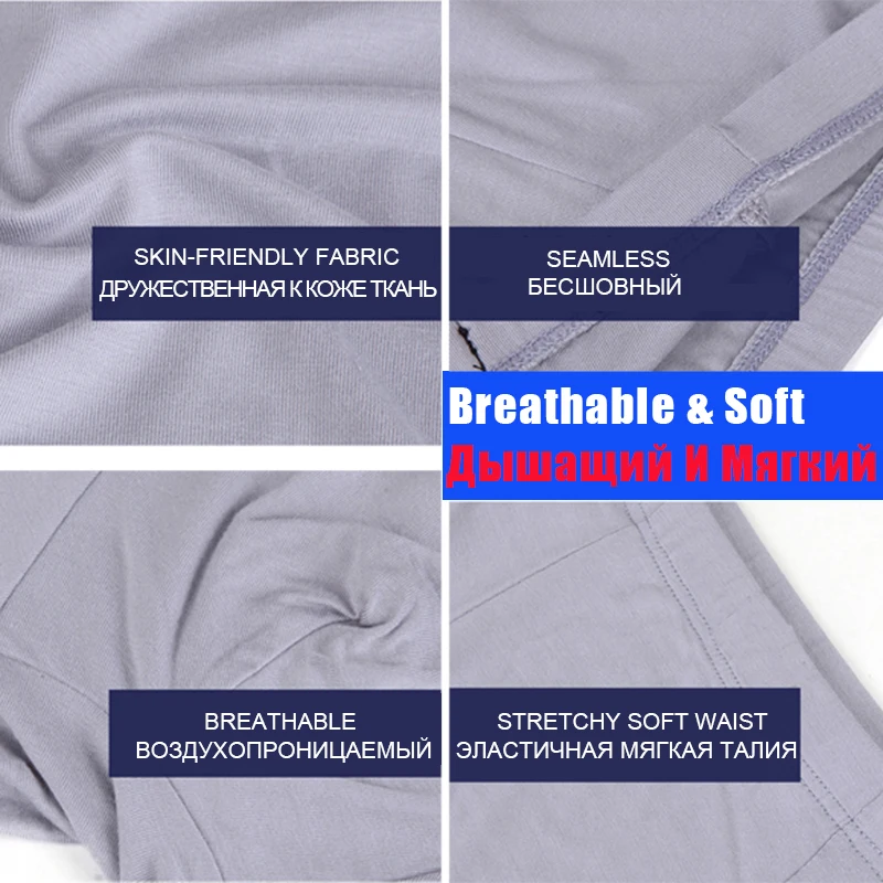 6 шт./лот для мужчин из модифицированного вискозного волокна трусы боксеры