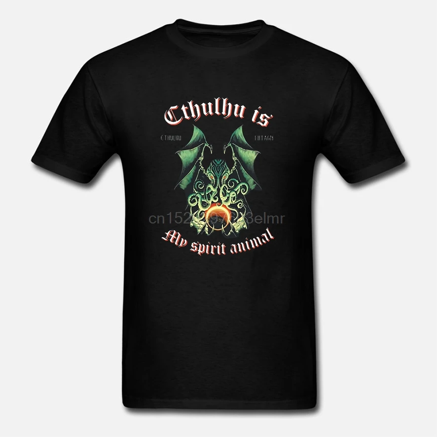 Мужская забавная футболка модная Cthulhu Is My Spirit Animal женская футболка|Мужские