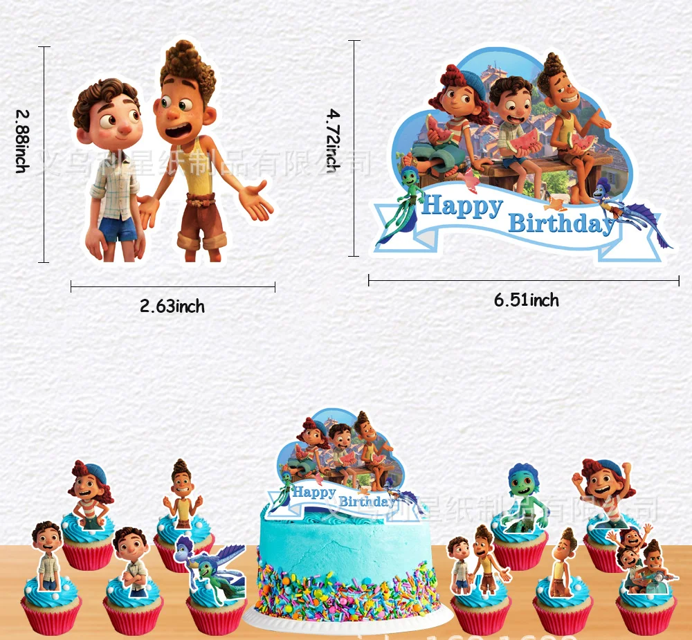 1 набор летних воздушных шаров в стиле Диснея День дружбы | Дом и сад