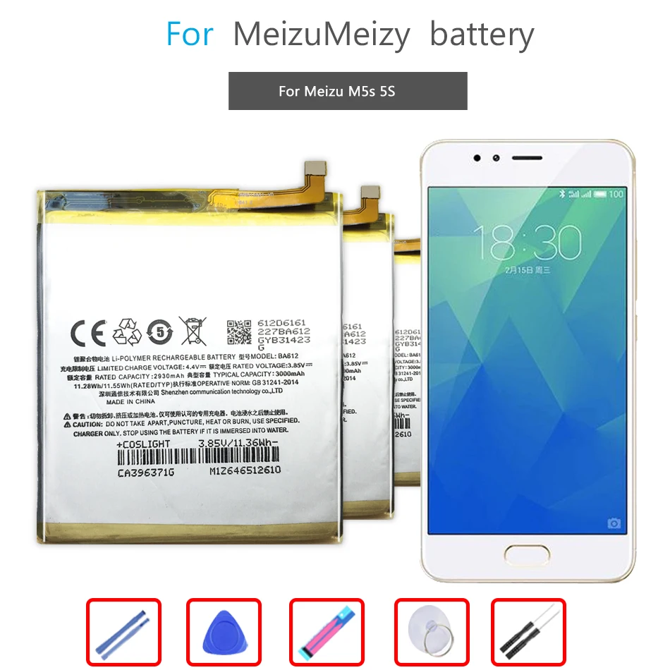 BA612 мобильный телефон Батарея для Meizu Meizy 5S M5 M5S M612Q M612M M612h Замена 3000 мА/ч | Мобильные