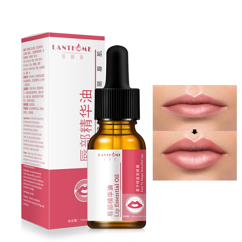 

LANTHOME Lip Nourishing Care Lip Essential Oil Plant Lip Plumping Liquid Repair Lip Wrinkle Moisturizing Deep Hydrating Lip Care