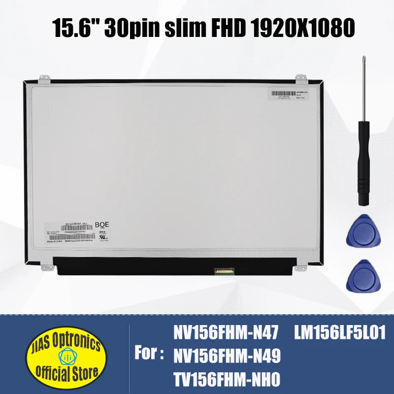 NV156FHM-N47 NV156FHM-N49 TV156FHM-NH0 LM156LF5L01 B156HAN02.1 15.6" 1920X1080 ЖК-экран матрица 45% IPS EDP on.