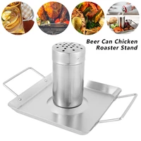 stainless chicken roasting plate steel rack barbecue non stick beer can holder for grill oven bbq tool high temperature resistan