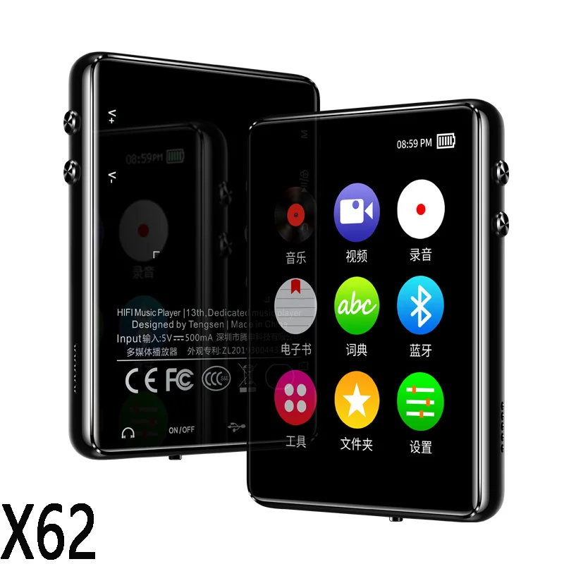 

Original Bluetooth 5.0 metal MP4 player touch screen 2.4 inch built-in speaker 16G with e-book radio recording video playback