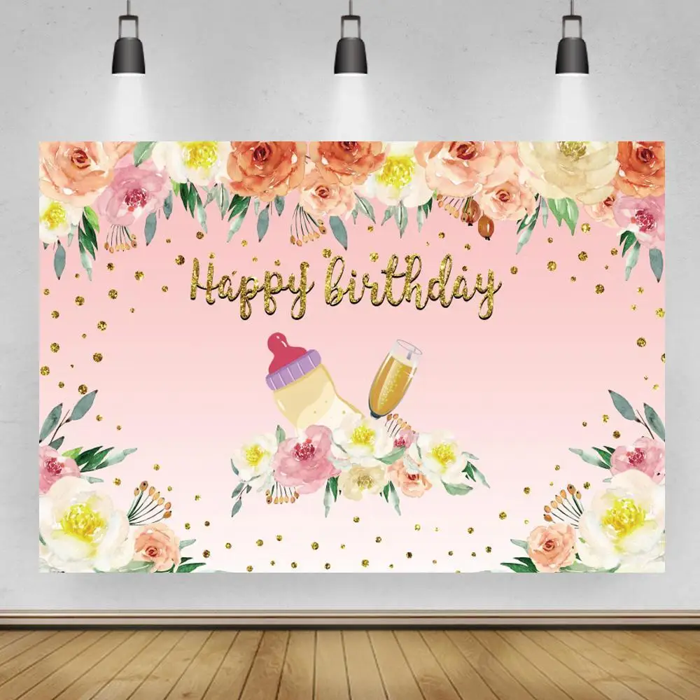 

Colorful Floral Pattern Happy Birthday Photo Background Baby Bottle Cheers Glitter Dots Family Dinner Table Backdrops Decor