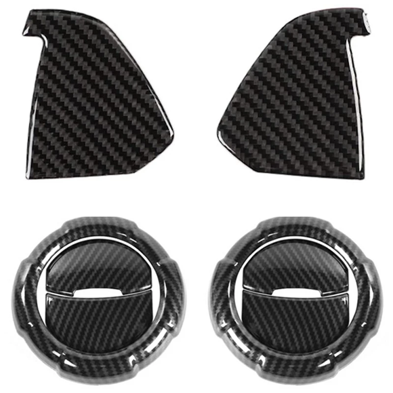 

Interior Accessories