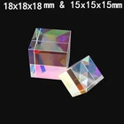18*18*18 и 15*15*15 мм оптическая Призма Радужный куб светильник лого цвета большой подарок детский научный эксперимент