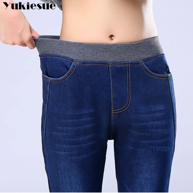 Джинсы|Узкие джинсы| |