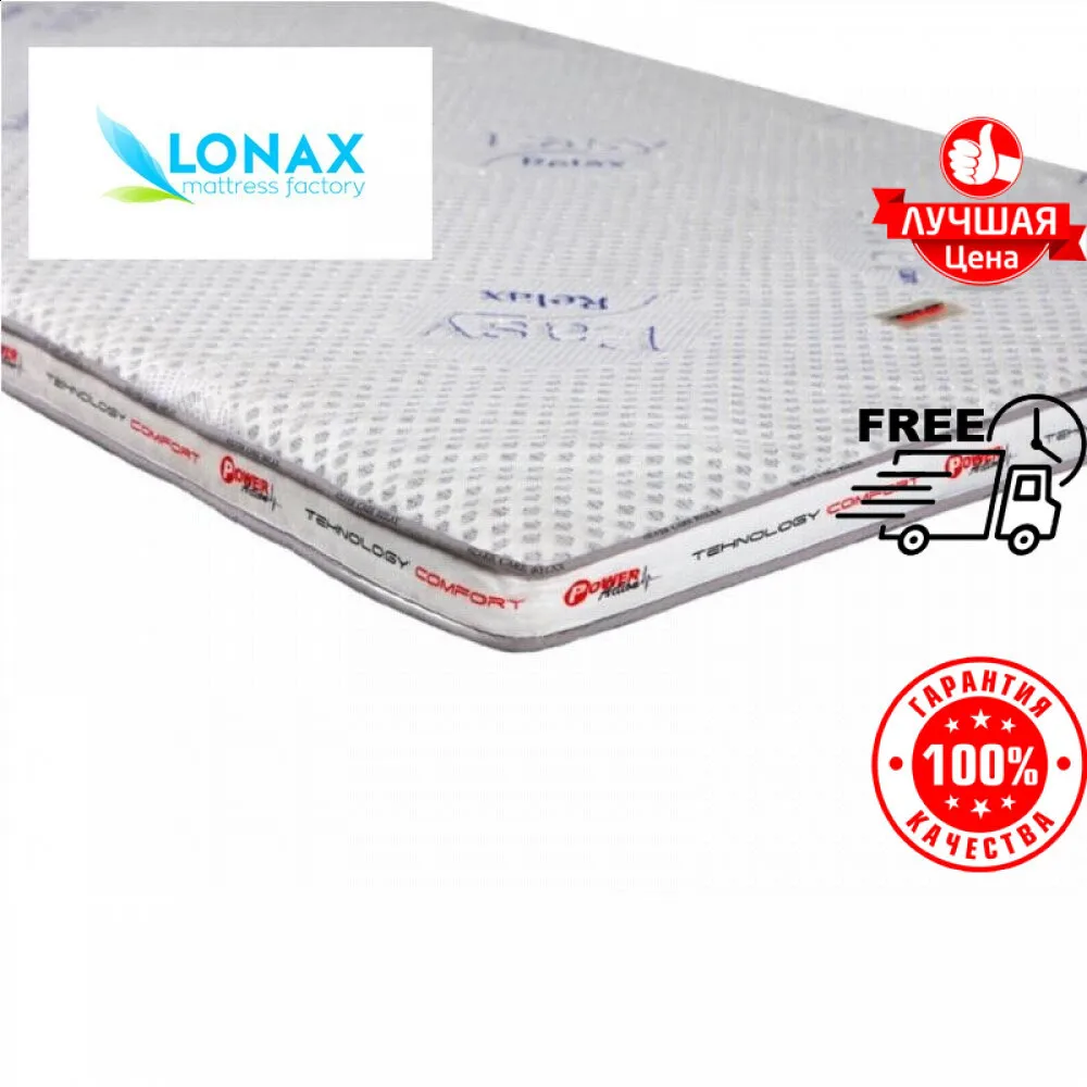 Топпер Lonax Silver Care Relax|Наматрасники и зажимы для простыней| |