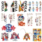 Китайская виниловая наклейка с рисунком пекинской оперы, аппликация для одежды, тепловые виниловые Стикеры для глажки, Декор, термонаклейки