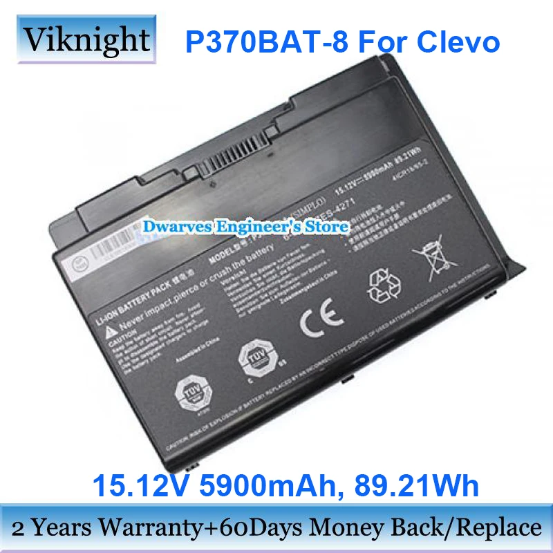   15, 12  5900  Clevo  6-87-W955S-42F3 6-87-P37ES-4271 P370EM  Schenker XMG P722 Pro P723 P724 W505