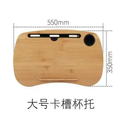 Подставка для ноутбука Бамбуковая кровать пенопластовая подушка ленивый