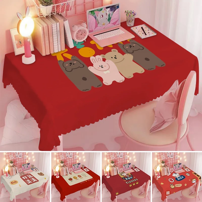 

Скатерть китайская Новогодняя моющаяся прямоугольная с надписью «Благословение»