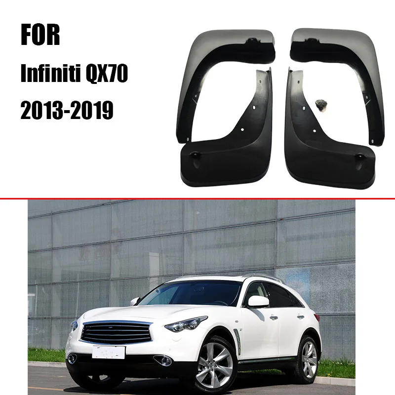 

Автомобильное крыло для Infiniti FX35 FX37 FX50 QX70 автоматический брызговик, брызговики, автомобильные аксессуары, Брызговики 2009-2019