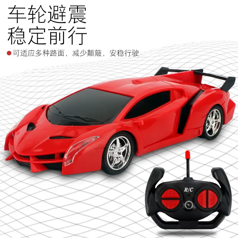 

Toy men's rc car children's toy car charging fall resistant small remote control car small racing car wireless electric model 10