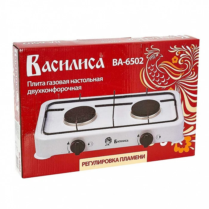 Газовая плита настольная "Василиса" 2-конфорочная артикул ВА-6502 | Бытовая