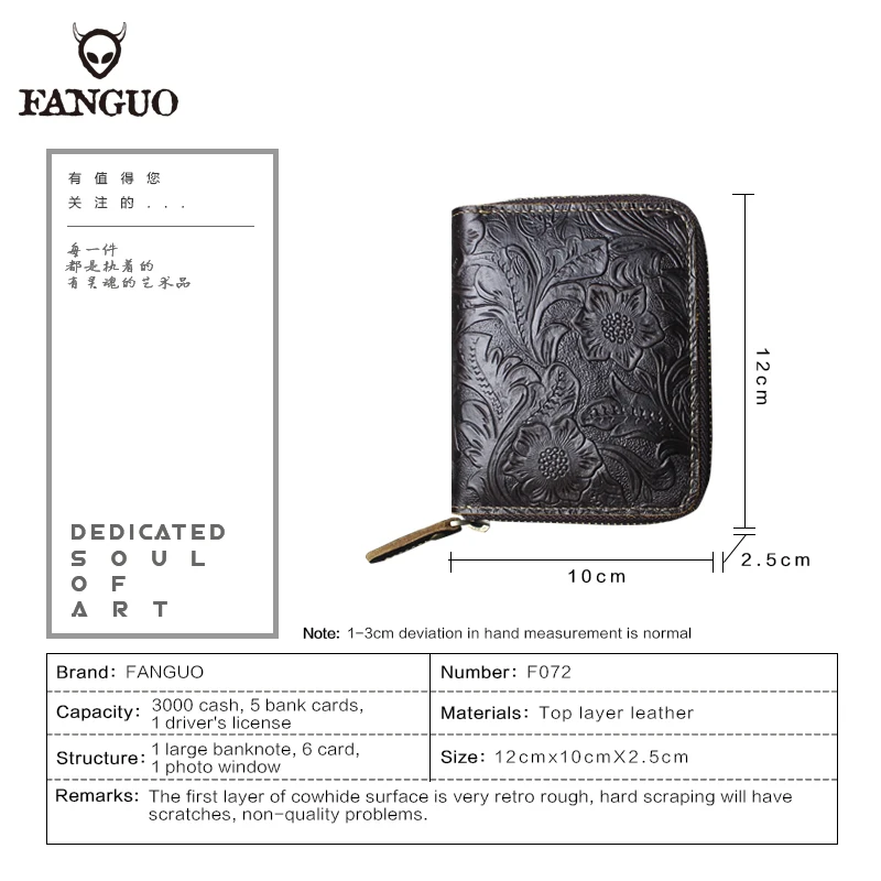 Multi-function Thin Card Holder Wallet Genuine Leather Credit Card Case Cover Portable Money Bag With Zipper Closure Coin Purse