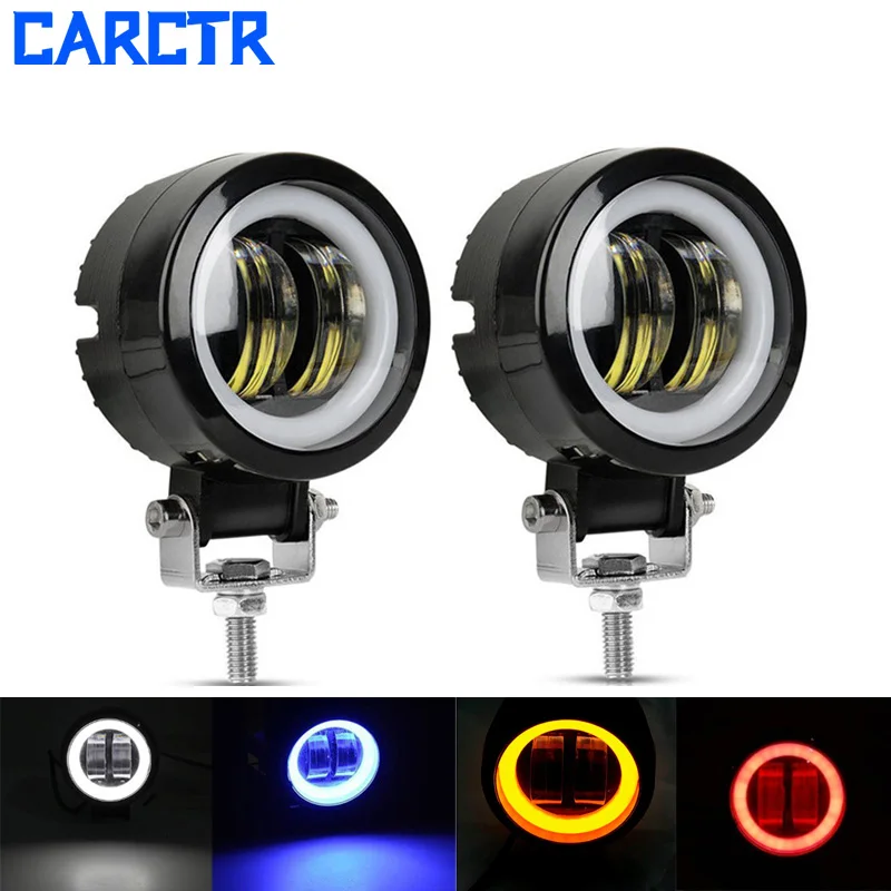 3 дюймов Светодиодная рабочая фара c светильник бар противотуманной фары дневные