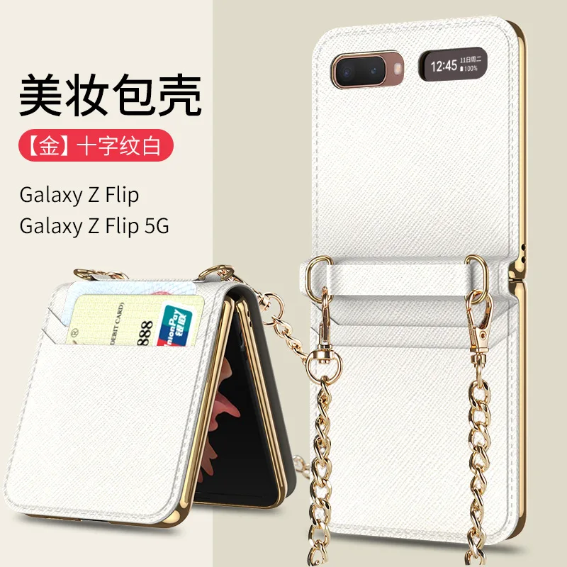 fashion card leather case for samsung galaxy z flip cover foldable hard shell for galaxy z flip 5g bags mobile phone cases free global shipping