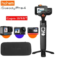 hohem isteady pro 4 splashproof 3 axis action camera gimbal stabilizer for gopro hero 10987654dji osmo action insta360