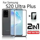 2 в 1 изогнутое защитное закаленное стекло для Samsung Galaxy S20 Ultra Plus S20Ultra S 20 + Защитная пленка для объектива камеры