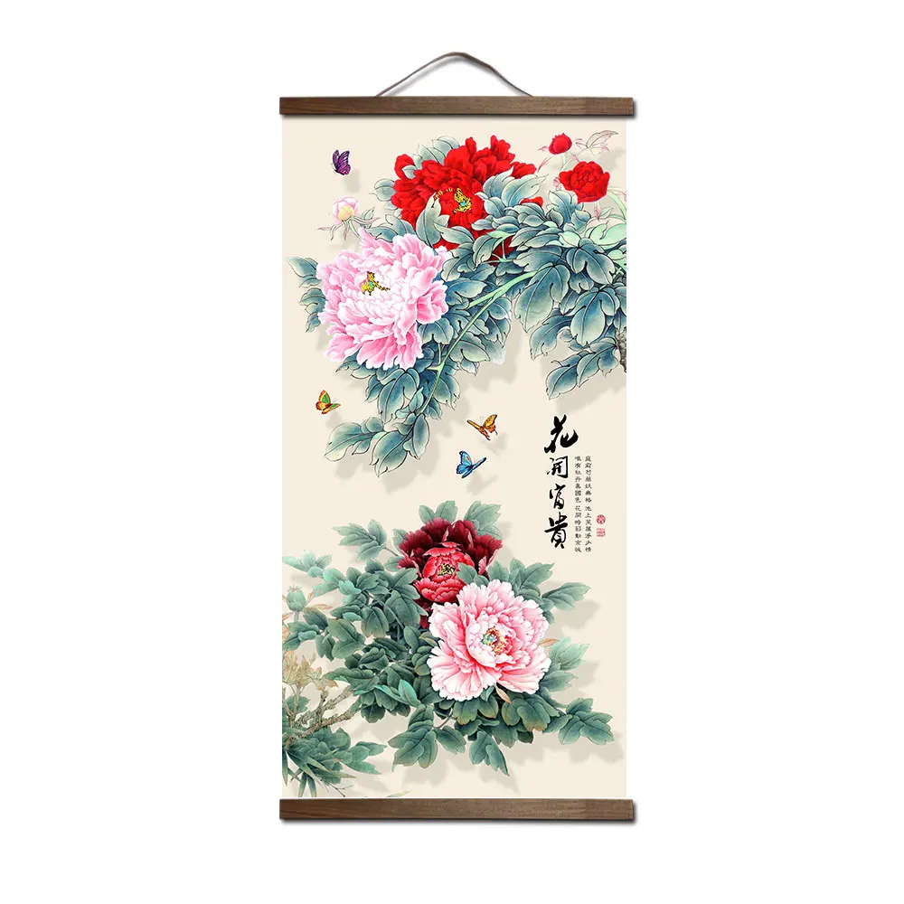 Картина на холсте с деревянной рамой в китайском стиле "Зеленые растения с цветами" для декора магазина, спальни и гостиной на стену.