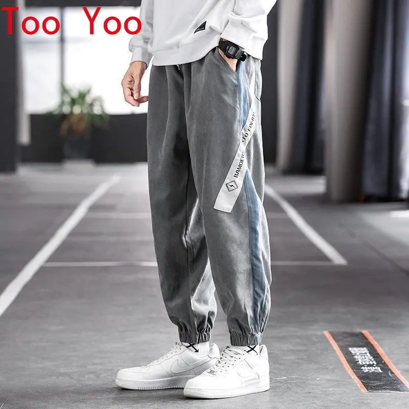 

Men's Casual Pants 2021 Spring and Autumn Bunched Leg Long Pants Fashion Go with Loose Harlem Pants 9 Cent Pants