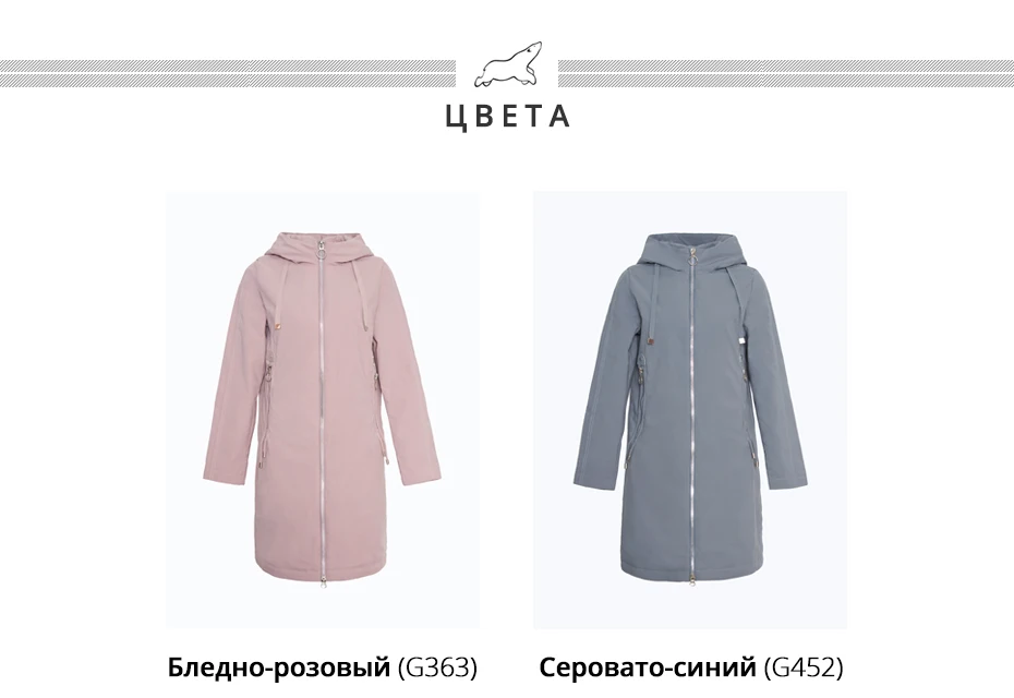 ICEbear женский пиджак с капюшоном высокого качества длинный женский пиджак большой карман дизайн женская куртка бренд женский GWC19085