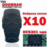 10PCS DOORHAN Remote Control Garage Door Opener Original HCS301 Chip DOORHAN TRANSMITTER 2 4 Pro Remote Control for Gate