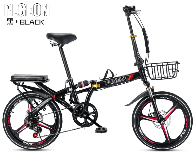 20 дюймов складной велосипед ультратонкие женские светильник портативный