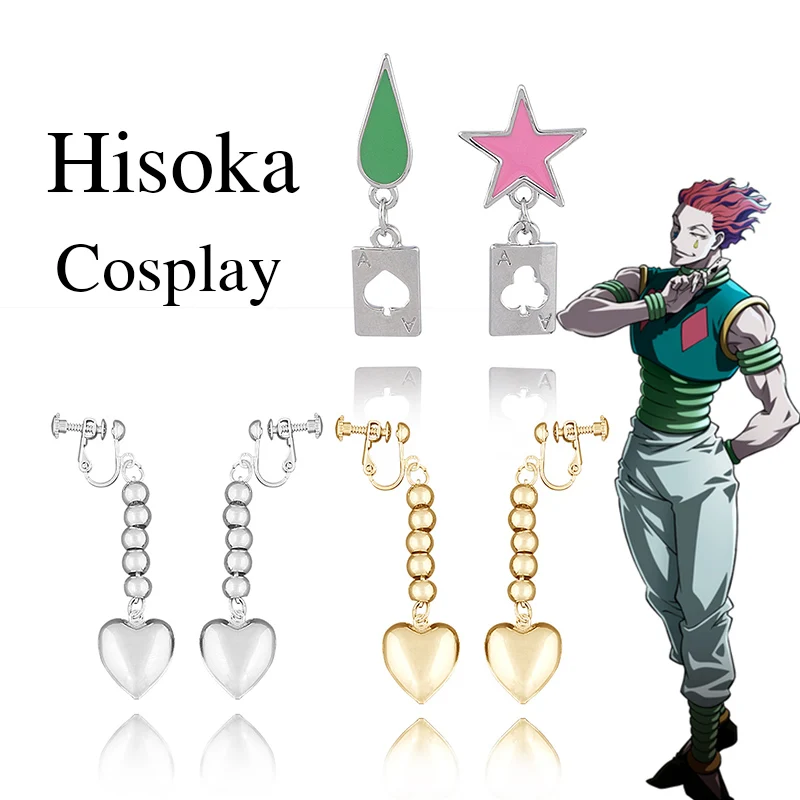 Аниме HUNTER x Hisoka серьги для косплея розовые звезды слеза покерные гвоздики женщин