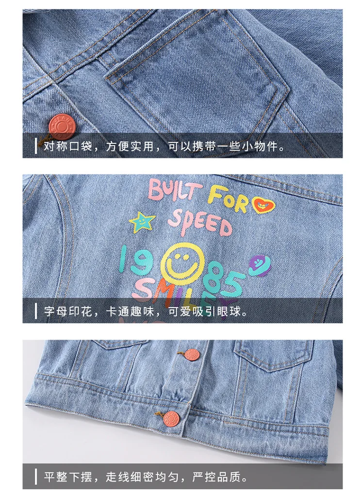 

Girls denim jacket spring and autumn baby Korean style kids girls tops